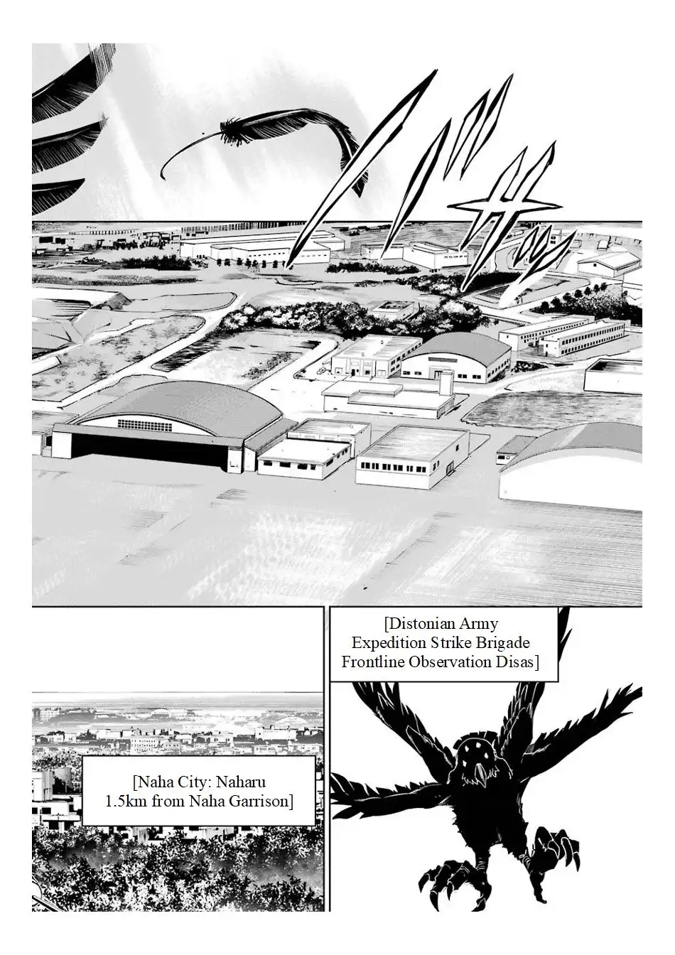 Mahou Shoujo Tokushuusen Asuka Chapter 16 10